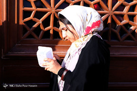 بزرگداشت حضرت شاهچراغ(ع) - شیراز ‎
