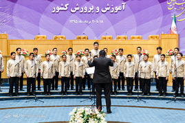 سومین روز از سی‌ و سومین اجلاس مدیران و رؤسای آموزش و پرورش