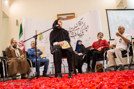 آیین رونمایی کتاب به سپیدی یک رویا