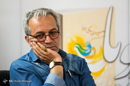 آیین رونمایی کتاب به سپیدی یک رویا