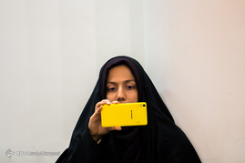 آیین رونمایی کتاب به سپیدی یک رویا