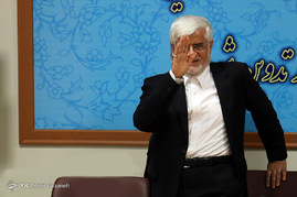 گفتگوهای راهبردی مرکز الگوی اسلامی ایرانی پیشرفت با حضور دکتر محمدرضا عارف