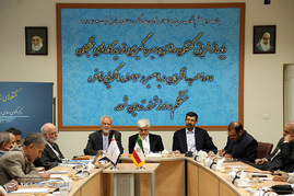 گفتگوهای راهبردی مرکز الگوی اسلامی ایرانی پیشرفت با حضور دکتر محمدرضا عارف