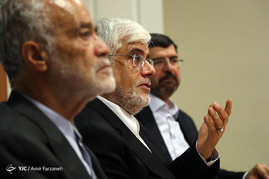 گفتگوهای راهبردی مرکز الگوی اسلامی ایرانی پیشرفت با حضور دکتر محمدرضا عارف