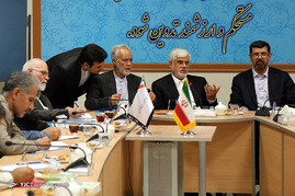 گفتگوهای راهبردی مرکز الگوی اسلامی ایرانی پیشرفت با حضور دکتر محمدرضا عارف