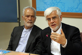 گفتگوهای راهبردی مرکز الگوی اسلامی ایرانی پیشرفت با حضور دکتر محمدرضا عارف