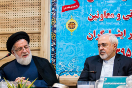 محمدجواد ظریف وزیر امور خارجه و حجت الاسلام والمسلمین سید محمدعلی شهیدی رییس بنیاد شهید و امور ایثارگران