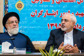 محمدجواد ظریف وزیر امور خارجه و حجت الاسلام والمسلمین سید محمدعلی شهیدی رییس بنیاد شهید و امور ایثارگران