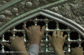 السلام علیک یا علی بن موسی الرضا
