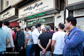 سقوط آزاد قیمت ارز