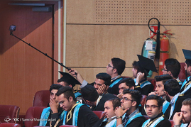 جشن دانش آموختگان علوم پزشکی دانشگاه شهید بهشتی