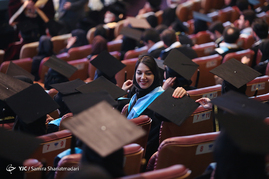 جشن دانش آموختگان علوم پزشکی دانشگاه شهید بهشتی
