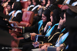 جشن دانش آموختگان علوم پزشکی دانشگاه شهید بهشتی