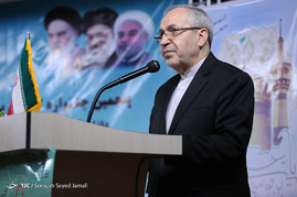 پنجمین نمایشگاه کشوری پروژه های علمی دانش آموزان ابتدایی جابربن حیان 