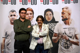 اکران خصوصی فیلم من