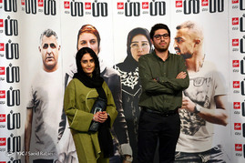 اکران خصوصی فیلم من