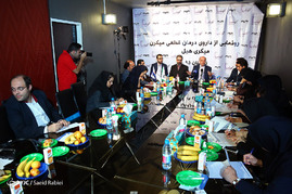 رونمایی از داروی درمان قطعی میگرن میگری هیل