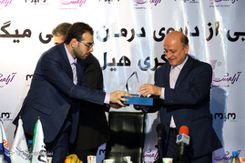 رونمایی از داروی درمان قطعی میگرن میگری هیل