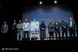 رونمایی از فیلم مستند آقای نخست وزیر