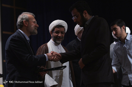 اختتامیه دوره آموزشی گفتمان نخبگان علوم انسانی - قم
