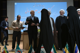 اختتامیه دوره آموزشی گفتمان نخبگان علوم انسانی - قم
