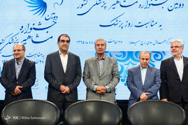 دومین جشنواره مشاهیر پزشکی کشور به مناسبت روز پزشک