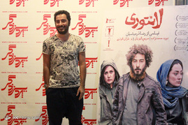 اکران مردمی فیلم سینمایی لانتوری