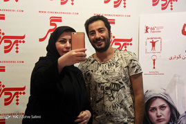 اکران مردمی فیلم سینمایی لانتوری