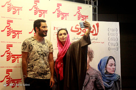 اکران مردمی فیلم سینمایی لانتوری