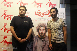 اکران مردمی فیلم سینمایی لانتوری