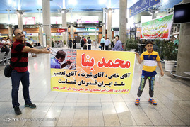 بازگشت اعضای تیم ملی کشتی فرنگی به تهران
