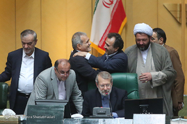 صحن علنی مجلس