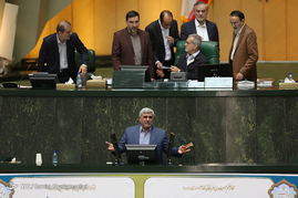 صحن علنی مجلس