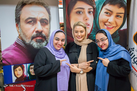 اکران مردمی فیلم آبنبات چوبی