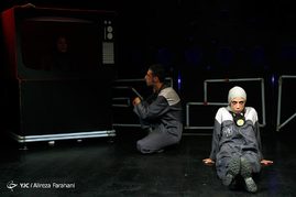 نمایش 