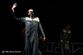 نمایش 
