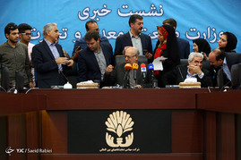 نشست خبری وزیر صنعت، معدن و تجارت