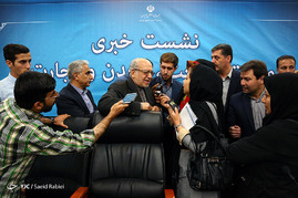 نشست خبری وزیر صنعت، معدن و تجارت
