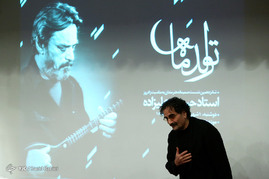 مراسم شصت و پنجمین زادروز حسین علیزاده