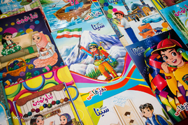 افتتاحیه نمایشگاه نوشت افزار ایرانی