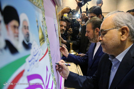 سفر وزیر ارتباطات به قم همزمان با آغاز هفته دولت
