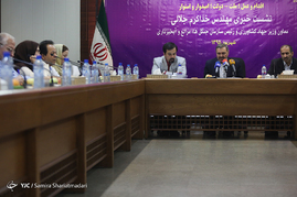 نشست خبری معاون وزیر جهاد کشاورزی
