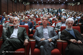 کنگره جامعه اسلامی مهندسین