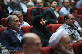 کنگره جامعه اسلامی مهندسین