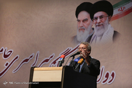 کنگره جامعه اسلامی مهندسین