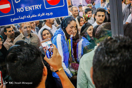 بازگشت تیم ملی تکواندو از المپیک ریو