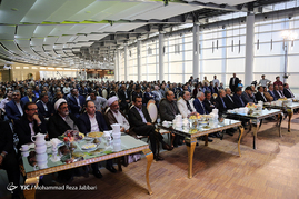 افتتاح مجتمع خدمات رفاهی 