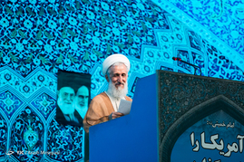 آیت الله کاظم صدیقی امام جمعه موقت تهران