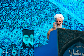 آیت الله کاظم صدیقی امام جمعه موقت تهران