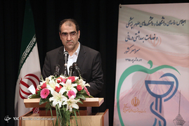 اجلاس روسای دانشگاه ها و دانشکده های علوم پزشکی سراسر کشور